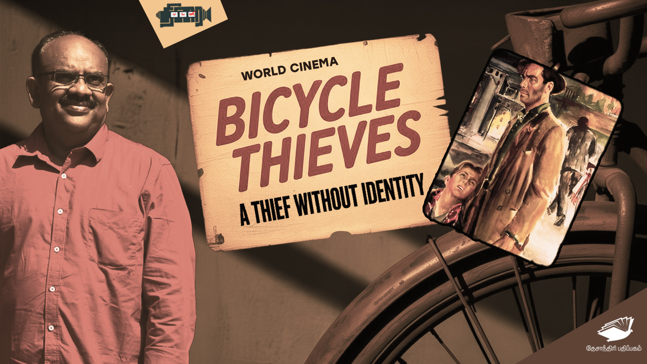 Bicycle thieves thumbnail